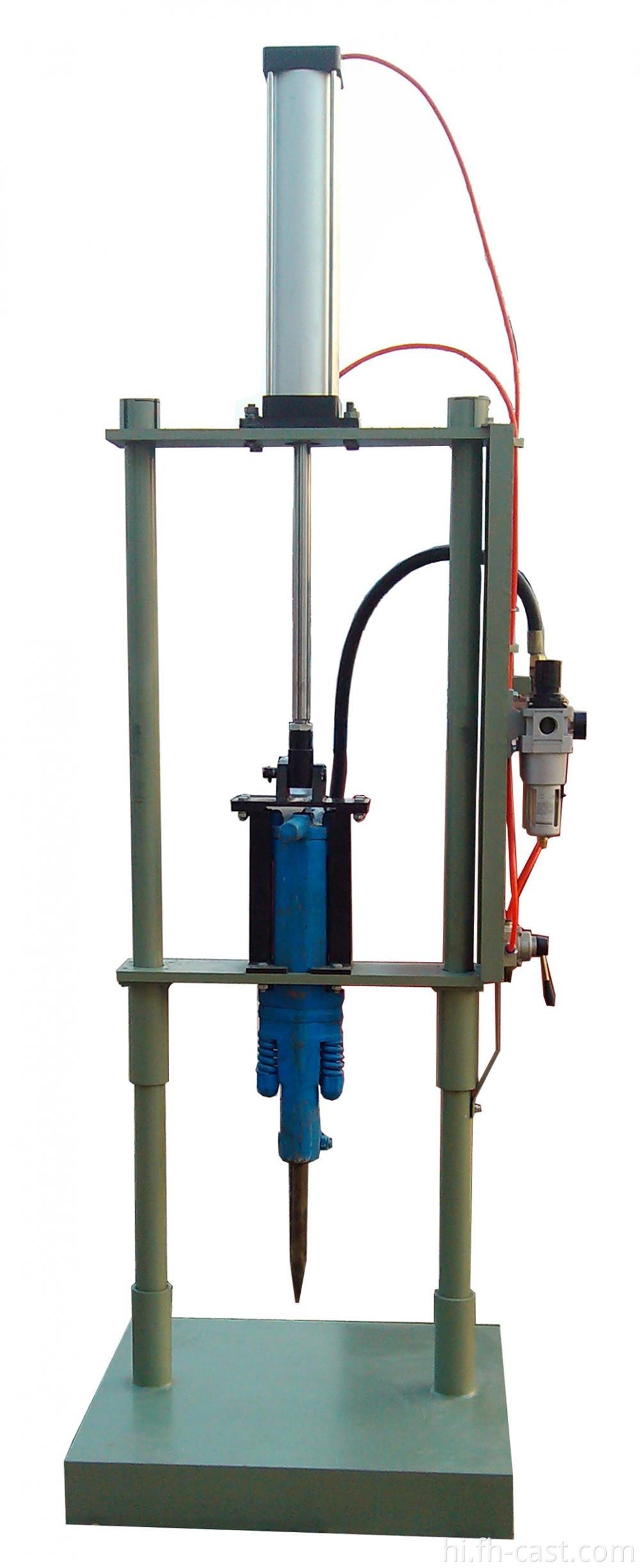 Large Shell Vibrator Machine